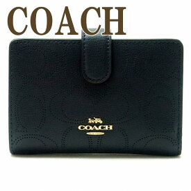 コーチ COACH 財布 二つ折り財布 レディース 2884IMMID ブランド 人気