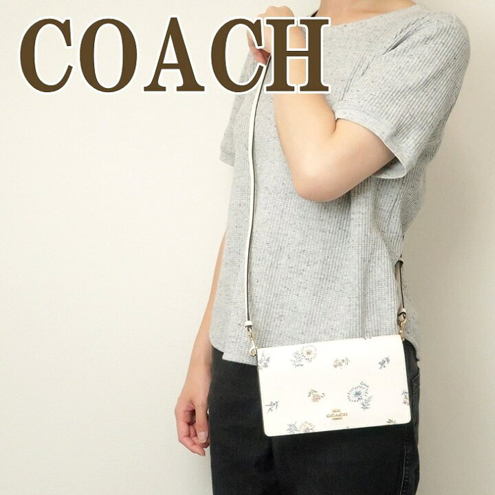 楽天市場】コーチ COACH バッグ レディース ショルダーバッグ クラッチ 