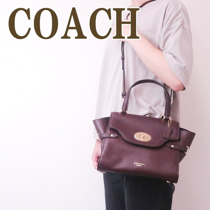 楽天市場】コーチ COACH バッグ レディース ショルダーバッグ 