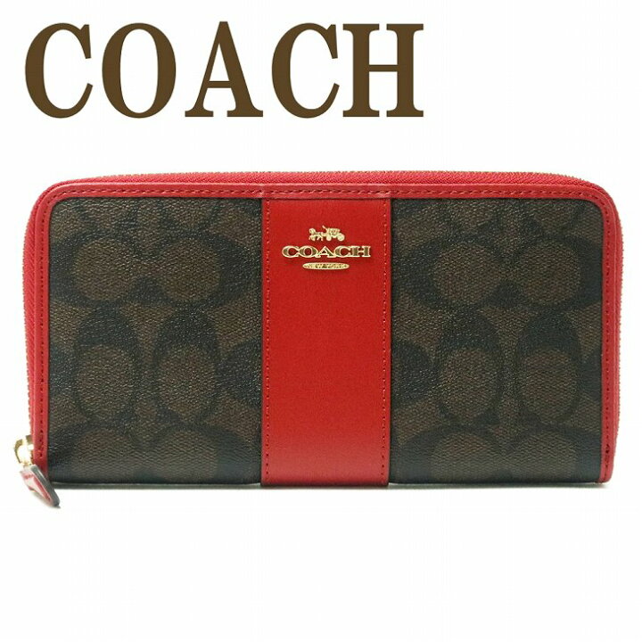 楽天市場】コーチ COACH 財布 レディース 長財布 ラグジュアリー 