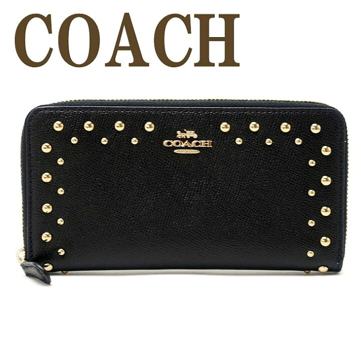 楽天市場】コーチ COACH 財布 レディース 長財布 レザー スタッズ 