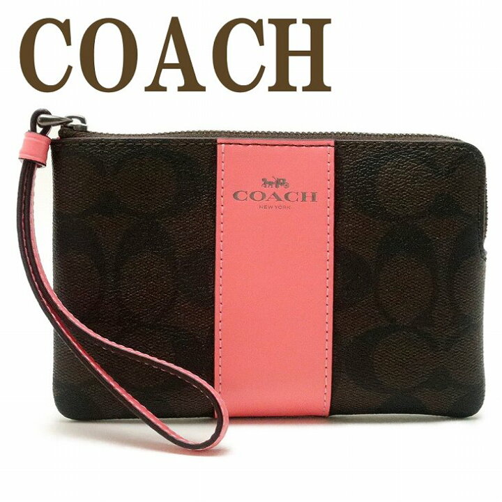 コーチ COACH ポーチ ハンドポーチ リストレット クラッチ 財布 ハンドバッグ レディース 花柄 ピンク 7249IMCAH  ネコポス 楽天市場】コーチ COACH ポーチ ハンドポーチ リストレット クラッチ 財布 ハンドバッグ レディース ピンク 58035QBR6K 【ネコポス】  ブランド 人気 : 贅沢屋