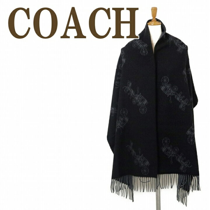 楽天市場】コーチ COACH マフラー レディース ストール カシミヤ混  