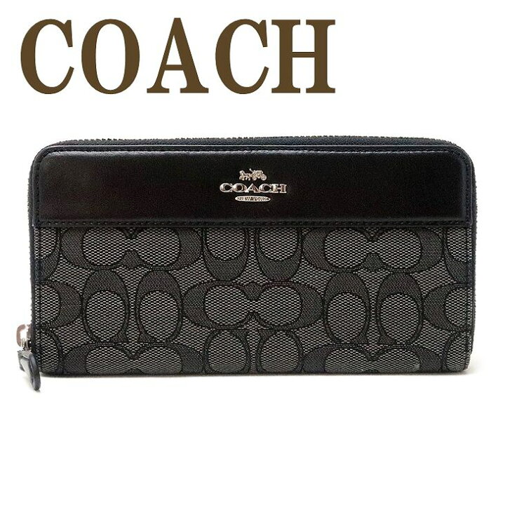楽天市場】コーチ COACH 財布 レディース 長財布 ラウンドファスナー  