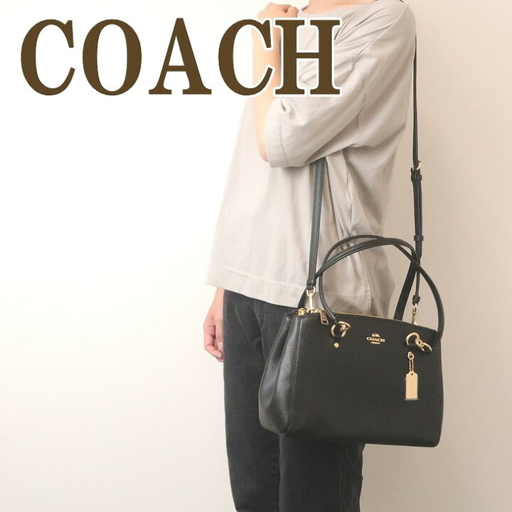 楽天市場】コーチ COACH バッグ レディース ショルダーバッグ 斜めがけ 