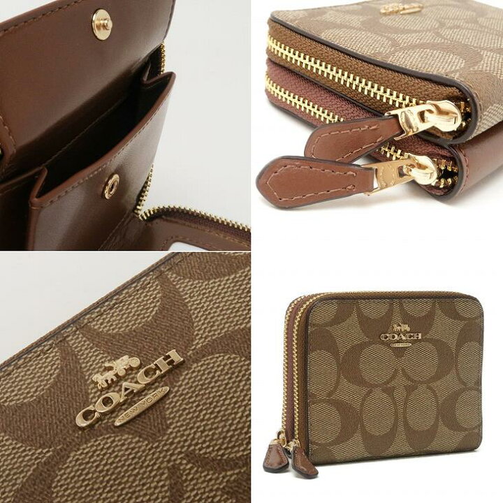 楽天市場】コーチ 財布 COACH 二つ折り 財布 ダブルファスナー  