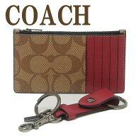 コーチ COACH カードケース メンズ 小銭入れ シグネチャー パスケース 名刺入れ キーリング キーホルダー…