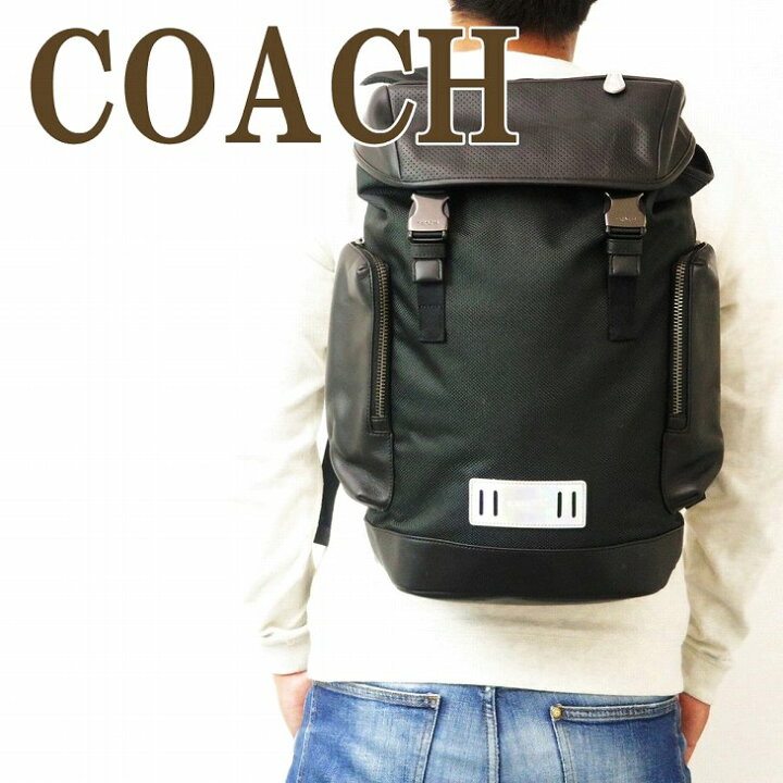 楽天市場】コーチ COACH バッグ メンズ ショルダーバッグ バックパック  