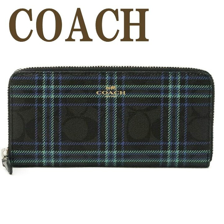 楽天市場】コーチ COACH 財布 レディース 長財布 ラウンドファスナー  