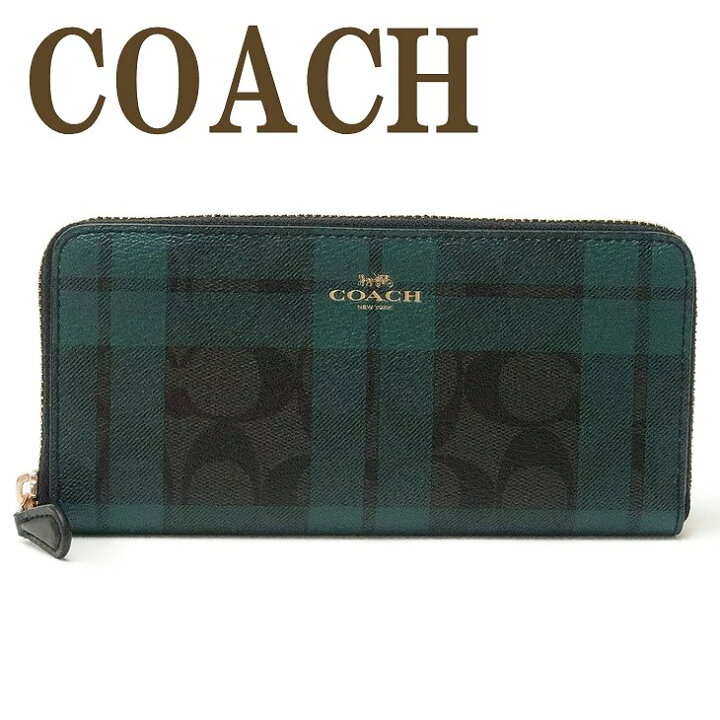 楽天市場】コーチ COACH 財布 レディース 長財布 ラウンドファスナー 