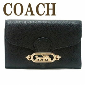 コーチ COACH 財布 レディース 長財布 二つ折り財布 ミドル財布 ホースキャリッジ 馬車 ブラック 黒 88099IMBLK ブランド 人気