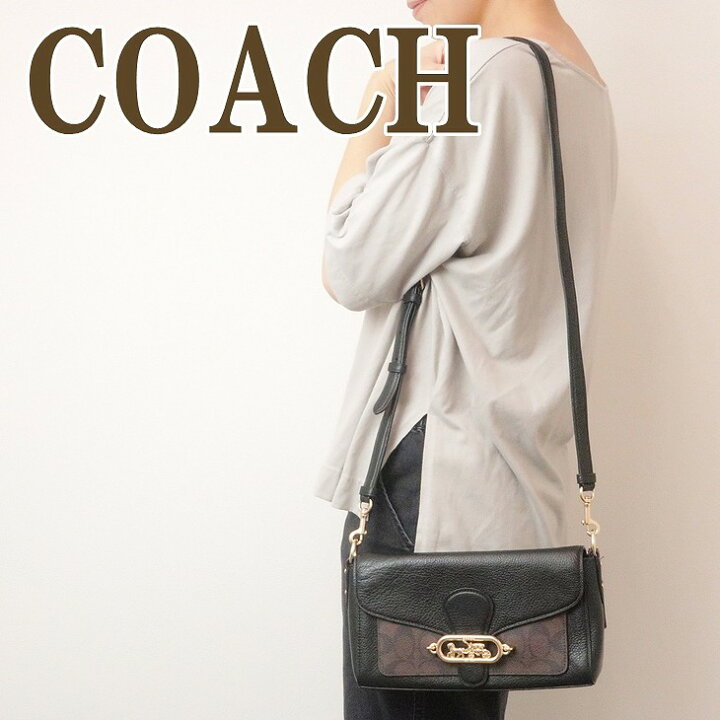 楽天市場】コーチ COACH バッグ ショルダーバッグ クラッチバッグ 