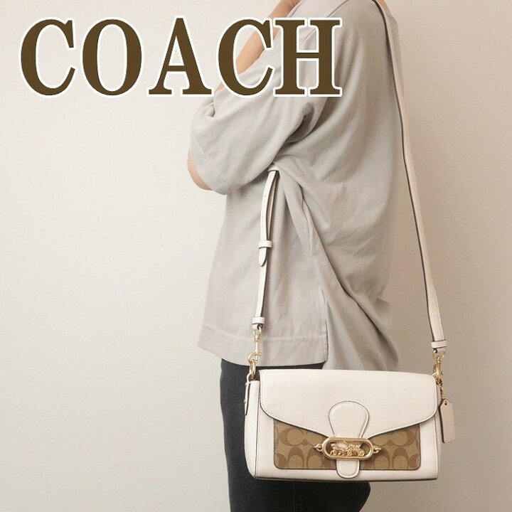 楽天市場】【訳あり】 コーチ COACH バッグ ショルダーバッグ クラッチ 