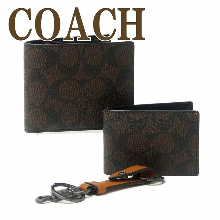 楽天市場】コーチ COACH 財布 メンズ 二つ折り財布 カードケース  