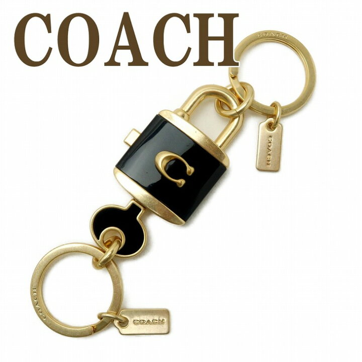 楽天市場】コーチ COACH キーホルダー レディース キーリング 鍵 錠前  