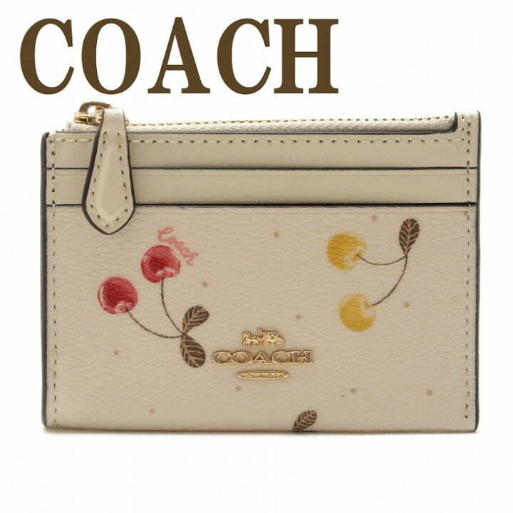 楽天市場 コーチ Coach 財布 レディース キーケース キーリング コインケース カードケース 定期入れ 小銭入れ チェリー さくらんぼ C17imcah ネコポス ブランド 人気 贅沢屋