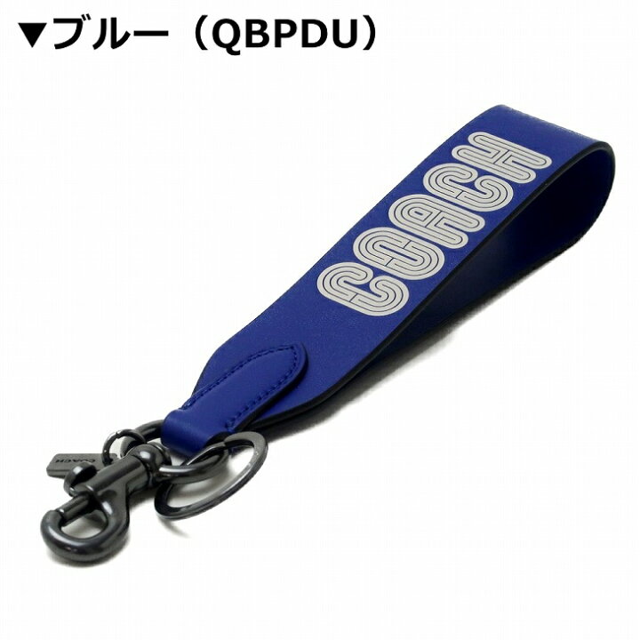 楽天市場】コーチ COACH キーリング メンズ キーホルダー ストラップ 