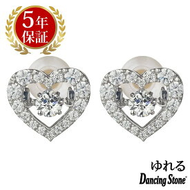 ダンシングストーン ピアス レディース クロスフォーニューヨーク ダンシング クロスフォー 大人 レディース ピアス ギフト NYE-114 レディース ピアス ブランド 人気 正規品