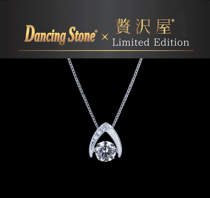 ダンシングストーン ネックレス ダイヤモンド k10 楽天市場】ダンシングストーン ネックレス ダイヤ 0.05ct K10 クロス