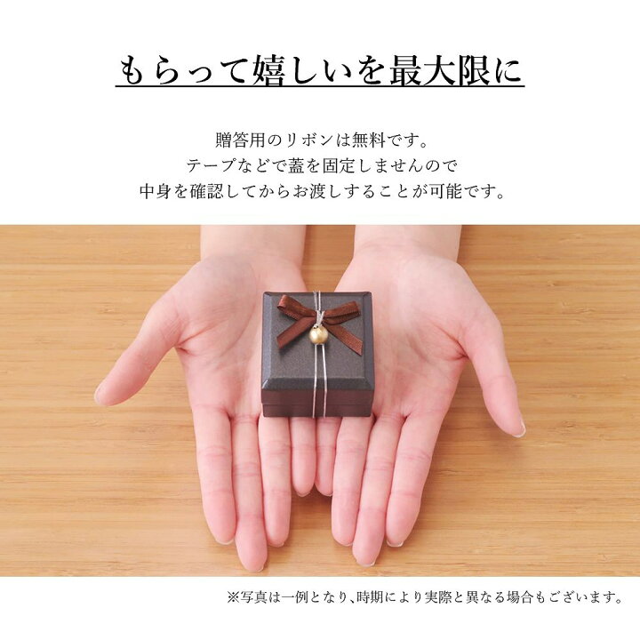 楽天市場】ダンシングストーンネックレス 0.02ct K10 10金 