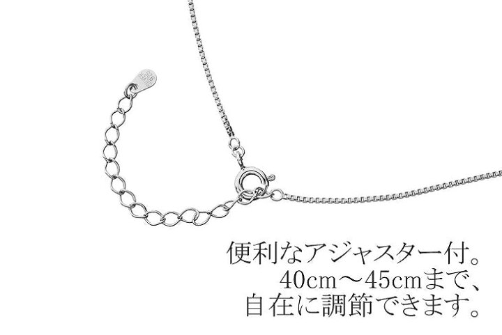 楽天市場】ネックレス チェーン PT900 プラチナ K18 18金 ピンク  