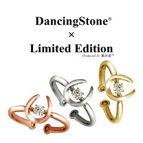 楽天市場】18金 リング（種類（宝石）ジルコン）（レディース  