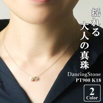 楽天市場】18k ネックレス（ブランドクロスフォー）（レディース 