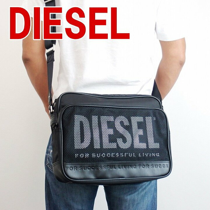 楽天市場】ディーゼル ショルダーバッグ DIESEL ショルダーバッグ 