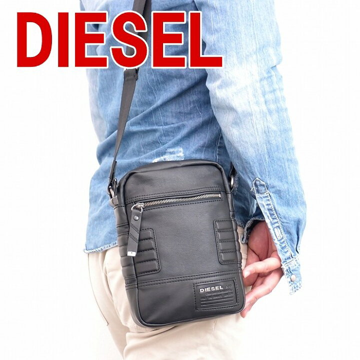 楽天市場 ディーゼル バッグ Diesel メンズ ショルダーバッグ 斜めがけ X Ps8 H1669 ブランド 人気 贅沢屋