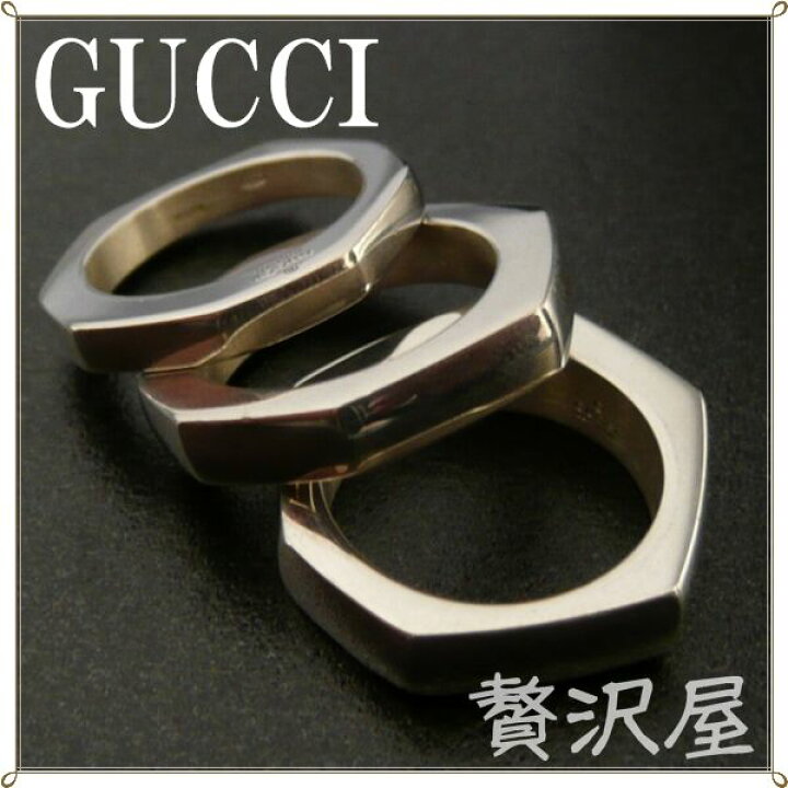 楽天市場】グッチ GUCCI 指輪 リング シルバー925 3連リング GUCCI 010699-09840-0006 : 贅沢屋