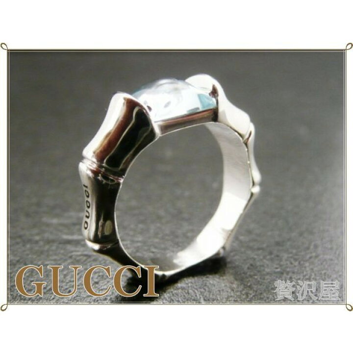 楽天市場】グッチ GUCCI 指輪 シルバー925 ブルートパーズ付 
