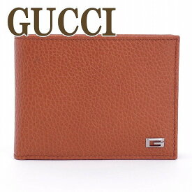 楽天市場 Gucci財布メンズ 人気の通販