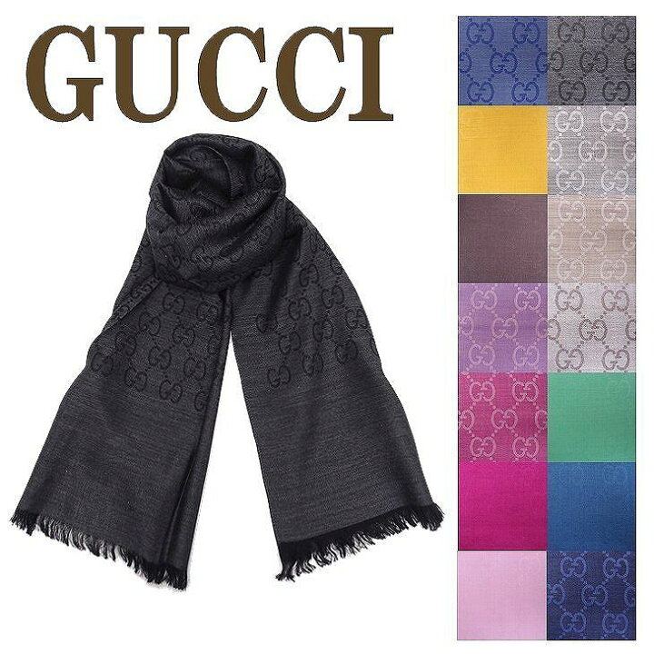 楽天市場】グッチ マフラー GUCCI メンズ レディース ストール シルク 