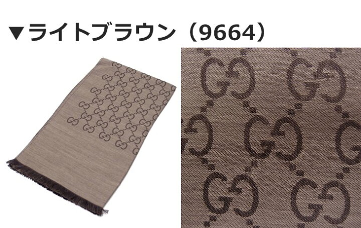 楽天市場】グッチ マフラー GUCCI メンズ レディース ストール シルク 