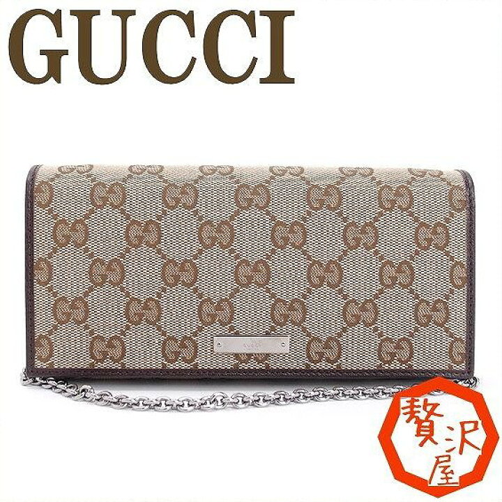 楽天市場】グッチ 財布 グッチ GUCCI レディース グッチ 長財布 2WAY 
