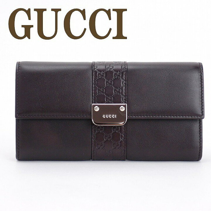 楽天市場】グッチ 財布 グッチ GUCCI メンズ 長財布 レディース 