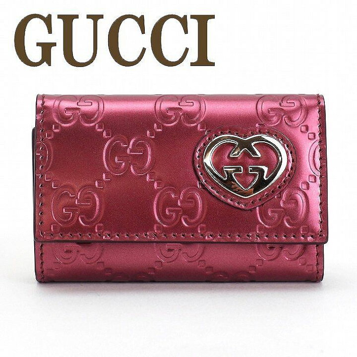 楽天市場】グッチ GUCCI キーケース グッチシマ ハート GG 6連 257217  