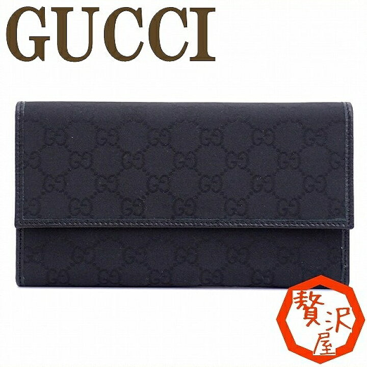 楽天市場】グッチ 財布 メンズ グッチ GUCCI 長財布 レディース GG 