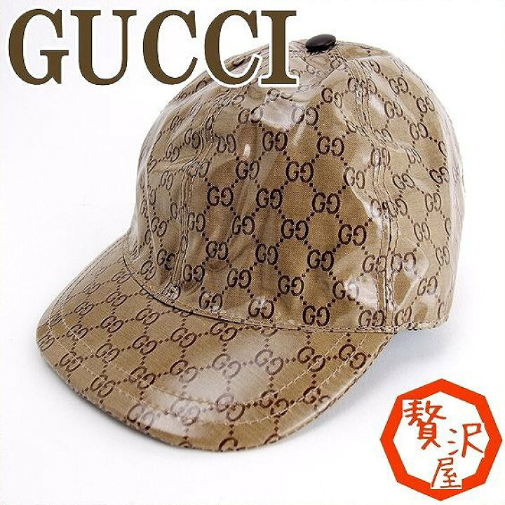 楽天市場】グッチ GUCCI 帽子 キャップ 子ども用 キッズ GG クリスタル  