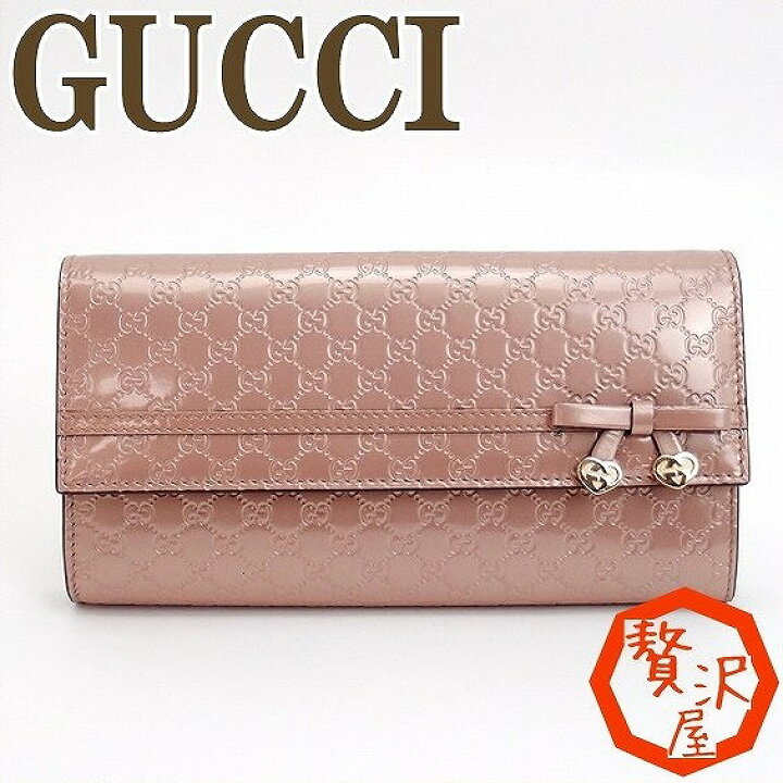 楽天市場】グッチ GUCCI 財布 長財布 レディース ハート リボン  