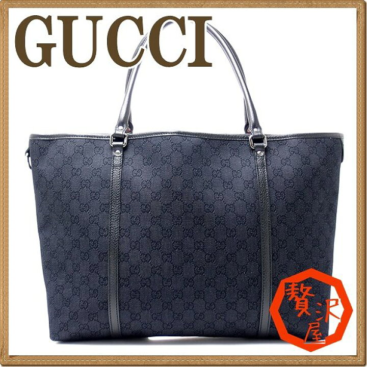 楽天市場】グッチ GUCCI バッグ トートバッグ ショルダーバッグ 