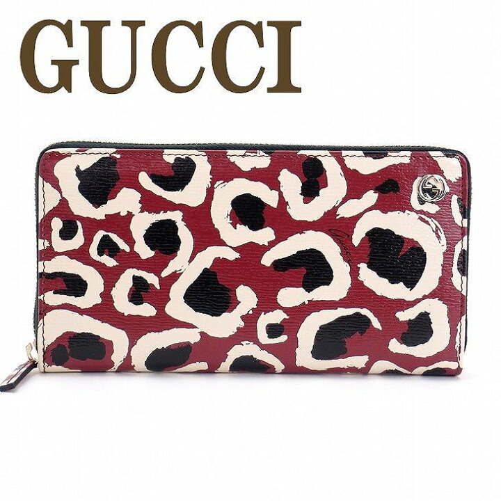 楽天市場】グッチ 財布 グッチ GUCCI レディース グッチ 長財布 豹柄 