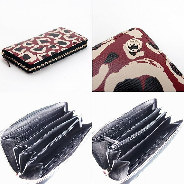 楽天市場】グッチ 財布 グッチ GUCCI レディース グッチ 長財布 豹柄 