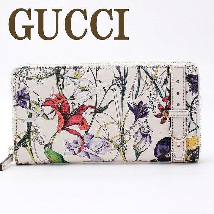 楽天市場】グッチ 財布 GUCCI 長財布 フローラ お花柄 レディース  