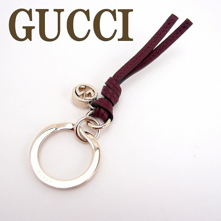 楽天市場】グッチ GUCCI キーリング キーホルダー レザー GG 324403 