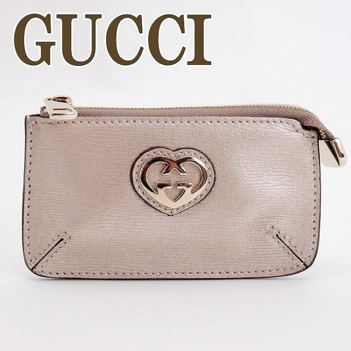 楽天市場】グッチ 財布 GUCCI コインケース 小銭入れ キーケース 