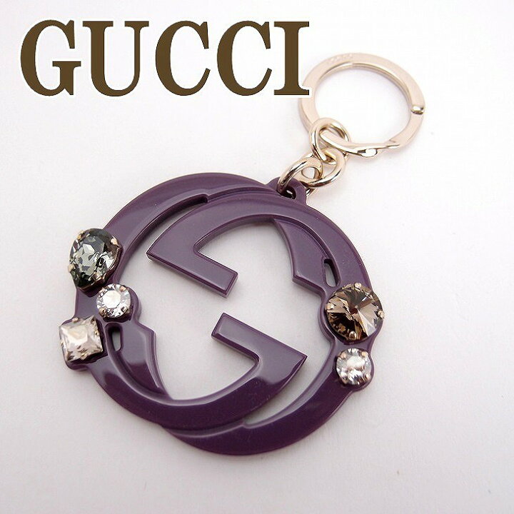 楽天市場】グッチ キーリング グッチ GUCCI キーホルダー GG ビジュー 