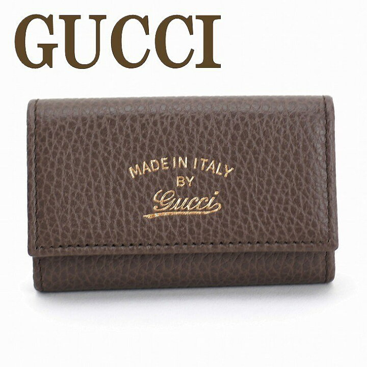 楽天市場】グッチ キーケース グッチ GUCCIグッチ キーケース グッチ  