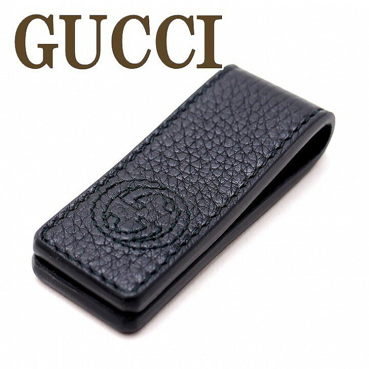 楽天市場 グッチ Gucci 財布 マネークリップ メンズ レザー m0n 1000 ブランド 人気 贅沢屋