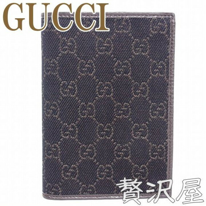 楽天市場】グッチ GUCCI財布サイフさいふ グッチ パスポートケース 